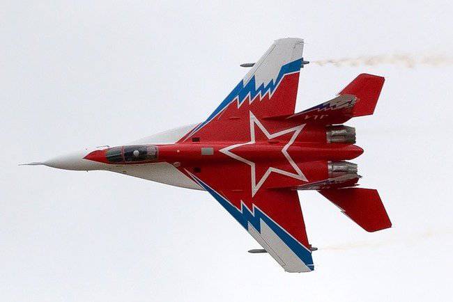 RSK MiG - a lendária empresa ainda está viva?