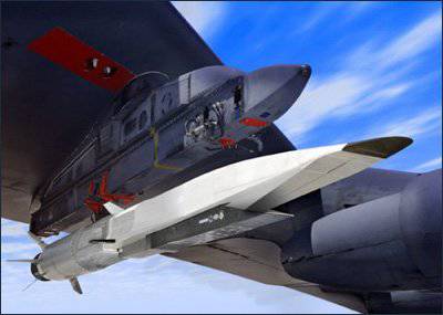 Hypersonic weapons on the "stealth": the United States again scare Russia