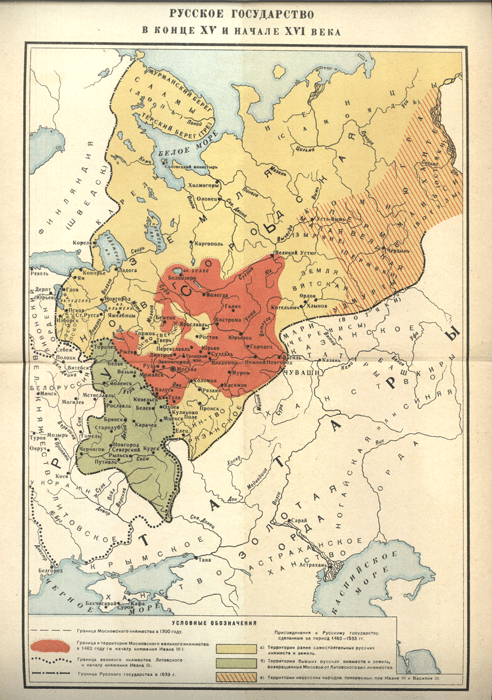 러시아 국가의 거의 알려지지 않은 전쟁 : 16 세기 초반의 3 분의 1에 카잔 (Kazan)과 크리미아 (Crimea)와의 모스크바 국가의 투쟁.