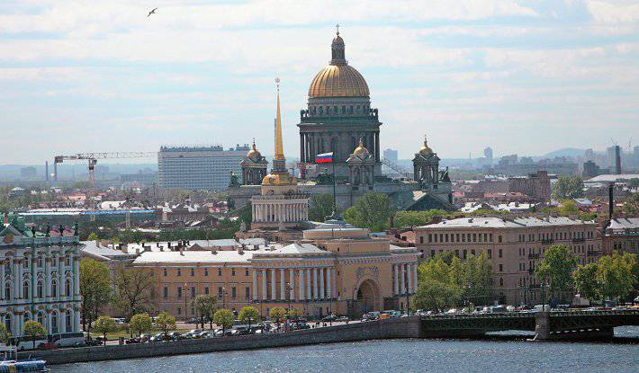 Comandante-em-chefe: A sede da marinha russa já começou a se mudar de Moscou para São Petersburgo
