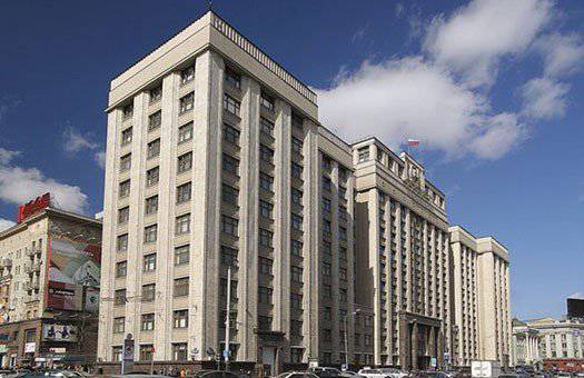 The State Duma will establish interaction with the special services