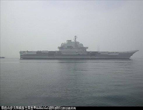 Porta-aviões chinês Shi Lang novamente foi para o mar