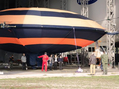 У Росатома появится огромный беспилотный дирижабль