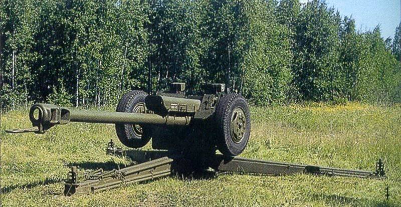 Obus soviético D-30 calibre 122 mm