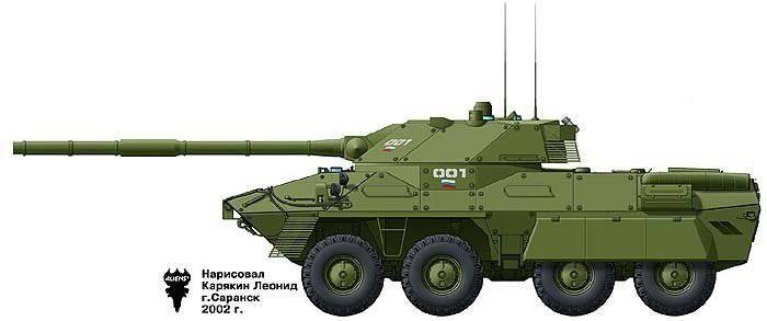 Will there be tanks on wheels in the Russian army?