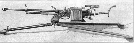 Kinesiskt tungt maskingevär Typ 85 och tunga luftvärnskanoner