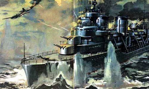 Лидер эсминцев Черноморского флота  «ТАШКЕНТ»