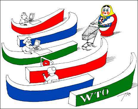 Rússia e a OMC: fazer história - ou mergulhar?