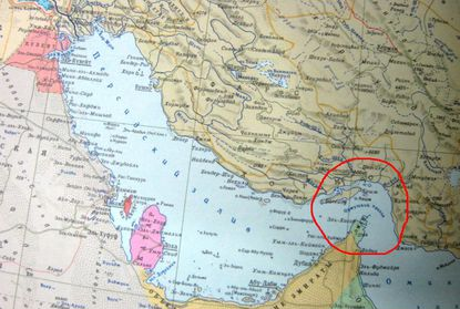 Οι ΗΠΑ στέλνουν τηλεκατευθυνόμενα υποβρύχια στον Περσικό Κόλπο