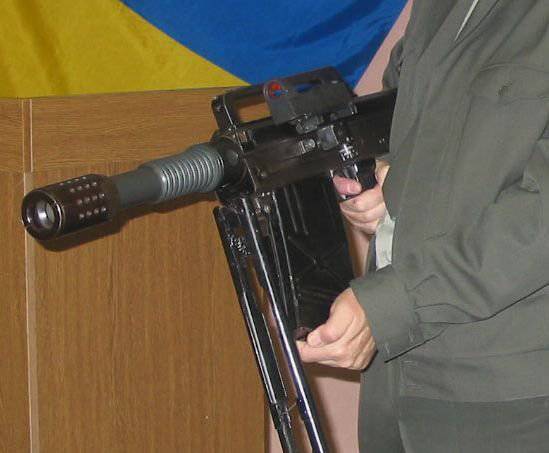Проект «Поршень» - опытный украинский гранатомет «РГ-1»