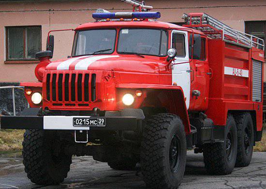 Минобороны закупит 600 пожарных автомобилей