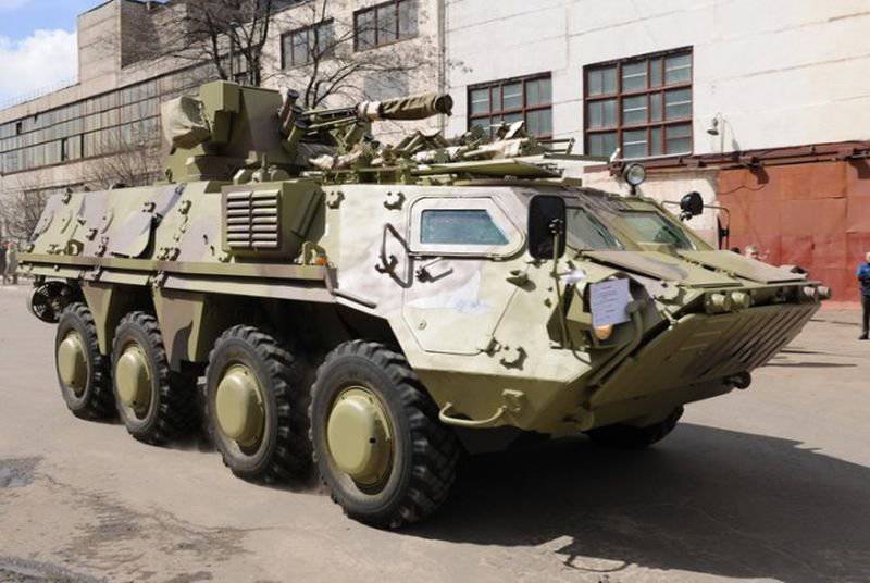 Ukraina mengadopsi model ekspor BTR-4
