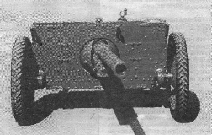 Efterkrigstidens pansarvärnsartilleri. 45 mm M-5 pansarvärnspistol