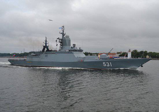 ستُمنح كورفيت "سافي" التابعة لأسطول البلطيق اللقب الفخري لـ "الحرس"