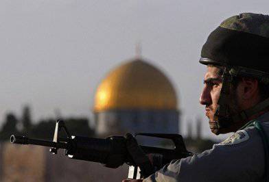 Masa Depan Israel lan Musim Semi Arab: Paradoks Damai