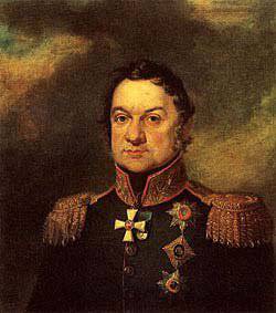 Герой войны 1812 года. Дмитрий Сергеевич Дохтуров
