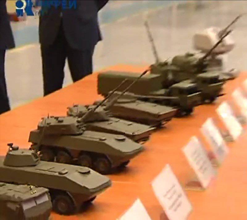 Model tank ing platform Armata?