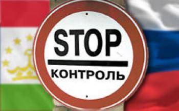 Perbatasan Rusia-Tajik harus ditutup. Setidaknya 15 tahun