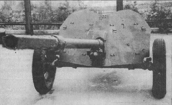 A háború utáni páncéltörő tüzérség. 57 mm-es M16-2 páncéltörő ágyú