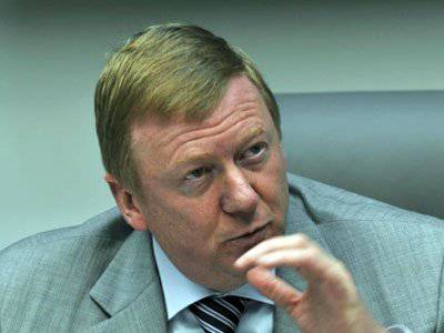 The rearmament of the Georgian army on the eve of the war in South Ossetia was paid by Chubais - media