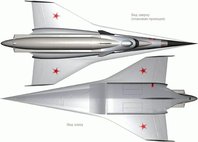 Integrovaný program Hypersonics - vytvoření nového hypersonického letadla