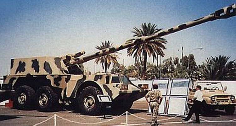 Armament of the armed forces of Iraq - self-propelled howitzers 155mm "Majnoon" and 210mm "Al Fao"