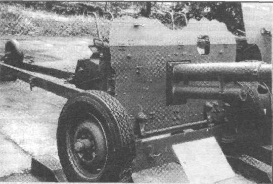 전후 대전차 포병. 57 mm 대전차 총 H-26