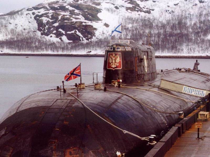 108 meters: submarine "Kursk"