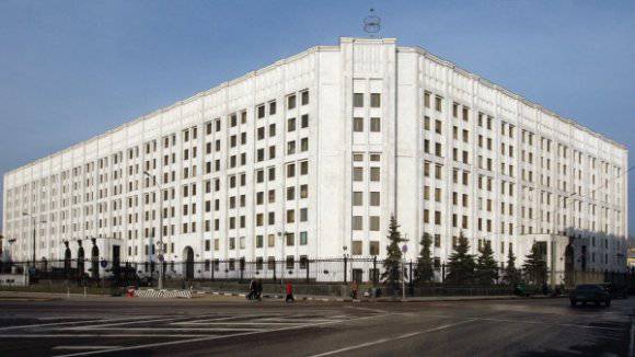 2011 yılında Savunma Bakanlığı işletmeleri 24 milyar ruble için para cezasına çarptırdı