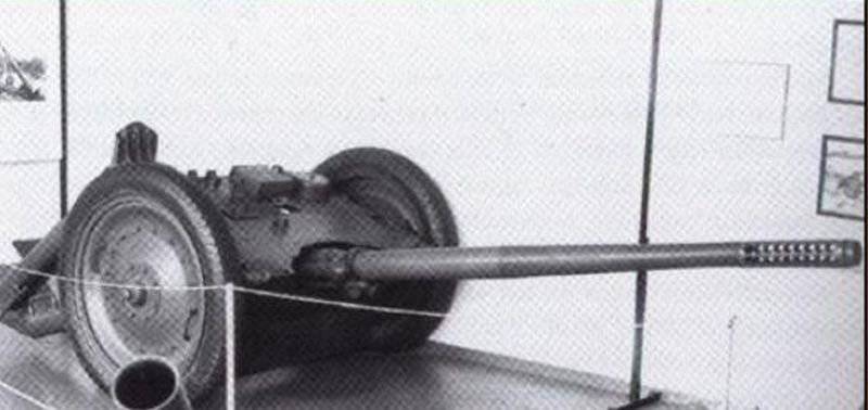 Experienced Finnish anti-tank gun 75 K / 44 (PstK 57-76), 1944 year