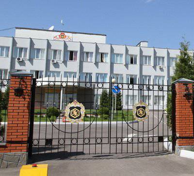22 августа – 20 лет со дня образования Федерального управления по безопасному хранению и уничтожению химического оружия 22 августа – 20 лет со дня образования Федерального управления по безопасному хранению и уничтожению химического оружия