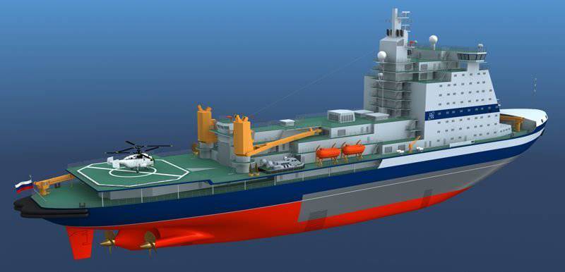 Ett kontrakt för byggandet av en ny generation kärnkraftsfartyg undertecknades i Moskva