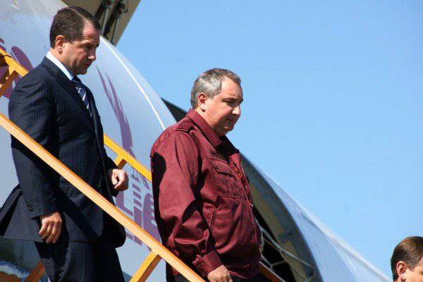Rogozin mostrou a "base da OTAN"