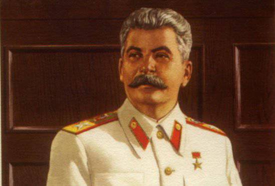 Метафизика Сталина