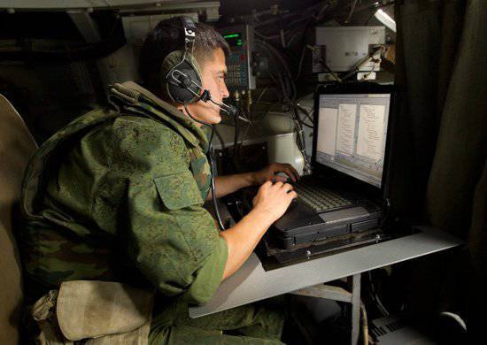러시아에서 테스트 한 군대 인터넷