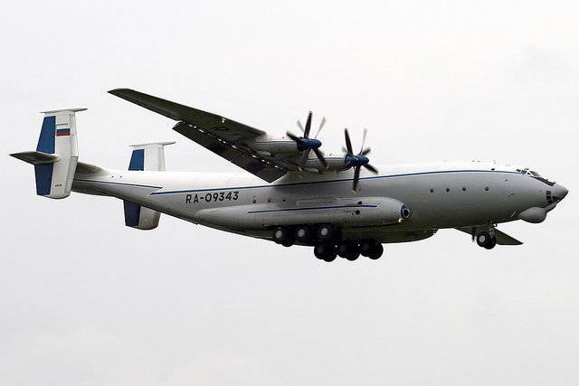 O Ministério da Defesa da Rússia decidiu prolongar a vida útil da aeronave An-22 Antey