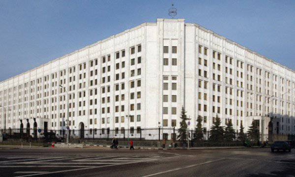 O Ministério da Defesa da Rússia refuta a publicação do jornal "Izvestia" sobre a reforma supostamente fracassada da educação militar