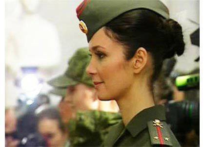Labor protection of female military personnel in Russia