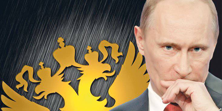 آیا "استراتژی بزرگ" در روسیه وجود دارد؟