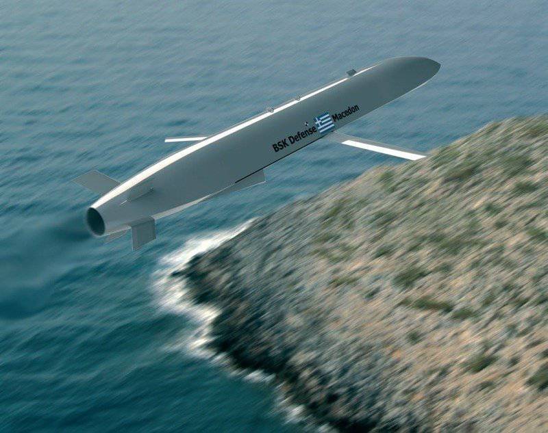 Греческий ответ Турции:  крылатая  ракета HSC-1 “MAKEDON", первая собственная
