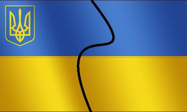 Perspectives de la division de l'Ukraine