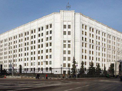 Ministério da Defesa continuará a financiar OCD em uma plataforma unificada "Kurganets-25"