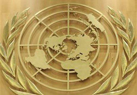 UNHCR adopted Russian resolution on human rights