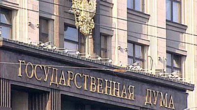 Аналитическая программа "Однако" с Михаилом Леонтьевым 06 сентября 2012