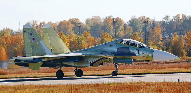 Uusi hävittäjä Venäjän ilmavoimille