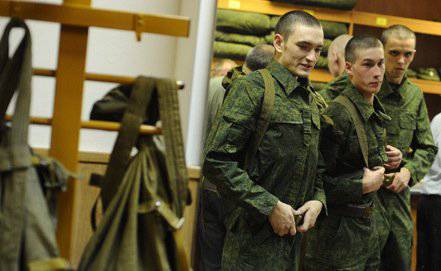 Um projeto de lei foi passado para a Duma estadual proibindo os recrutadores de servir no exército para ocupar cargos na função pública.