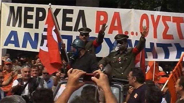 Аналитическая программа "Однако" с Михаилом Леонтьевым 10 октября 2012