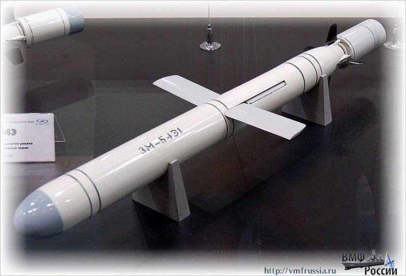 プロジェクトの多目的原子力潜水艦885 "Ash"