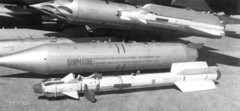 P-73ガイドミサイル