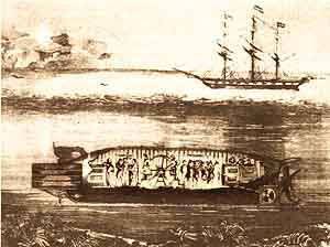 Подводная лодка В. Бауэра